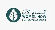 Women Now for Development