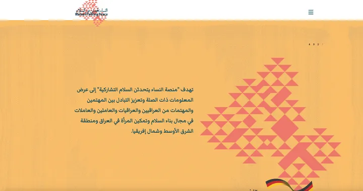 screenshot of website Women Talking Peace