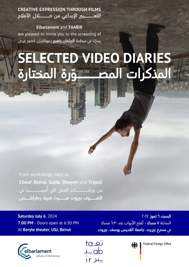 Event poster titled "Creative Expression Through Films – Selected Video Diaries" showing an upside-down person above a city skyline, with details for Saturday, July 6, 2024 at Beryte theater, USJ, Beirut.