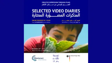 Poster titled "Selected Video Diaries" for an online premiere of two films from 10 workshops across Lebanon on December 26th, 2024, showing a child peering through a large leaf.