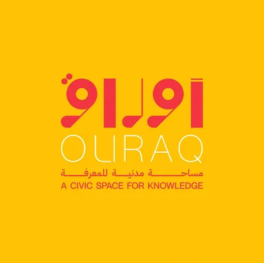 Yellow logo reading "Ouraq" in stylized Arabic and Latin script with the tagline "A Civic Space for Knowledge".
