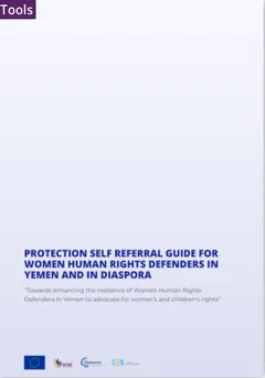Book cover reading "Protection Self Referral Guide for Women Human Rights Defenders in Yemen and in Diaspora", with a "Tools" tag and four logos at the bottom.