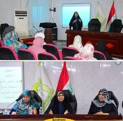 Two photos from an event: rows of women in headscarves seated in an auditorium while a woman stands speaking near a lectern, and three women seated at a panel table with a projected Arabic-language slide and flags behind them.